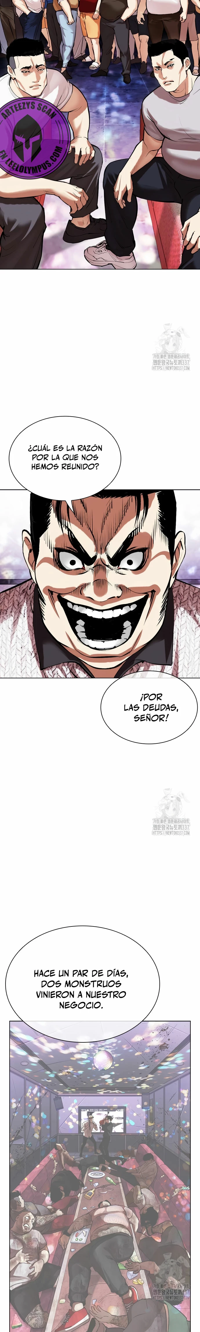Nueva Cara  > Capitulo 500 > Page 271