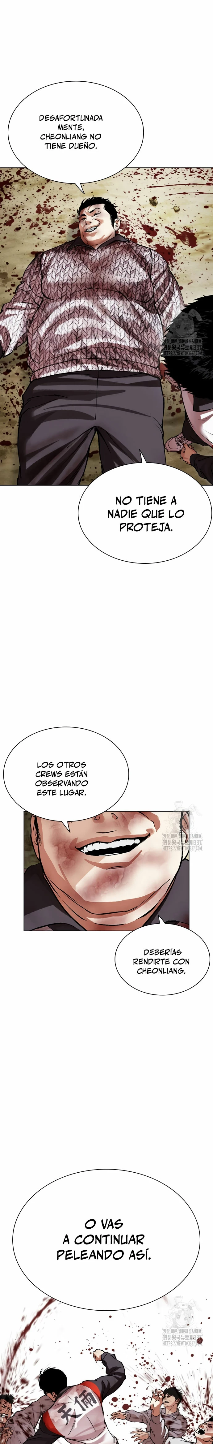 Nueva Cara  > Capitulo 500 > Page 351