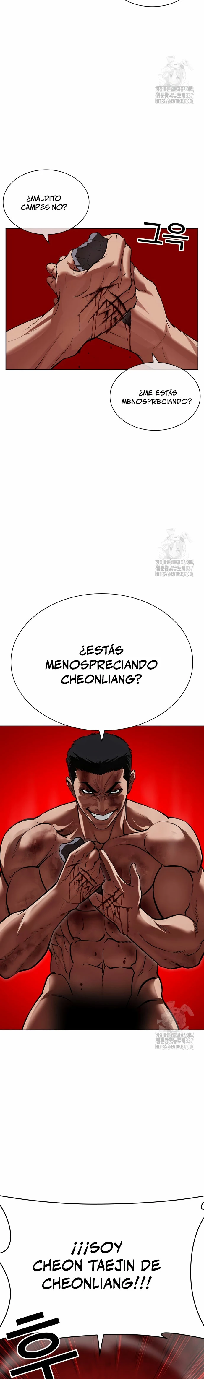Nueva Cara  > Capitulo 500 > Page 421