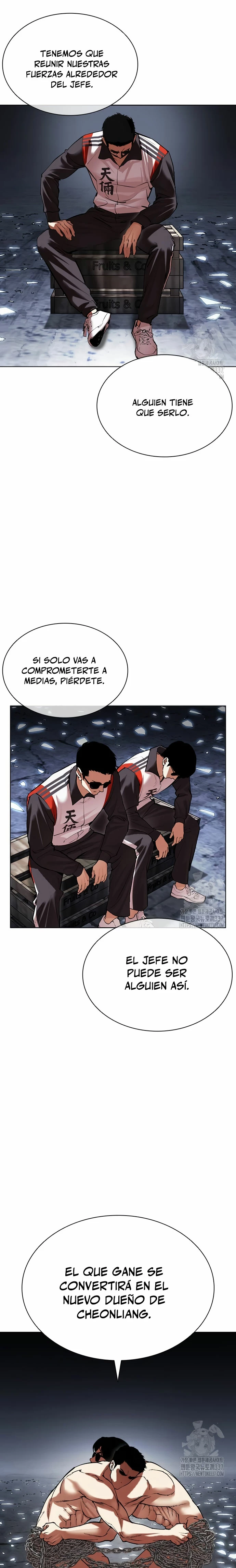 Nueva Cara  > Capitulo 500 > Page 551