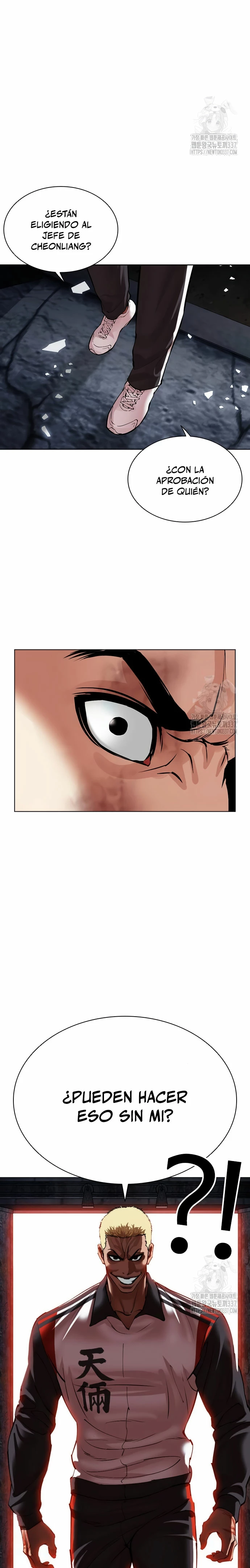 Nueva Cara  > Capitulo 500 > Page 581