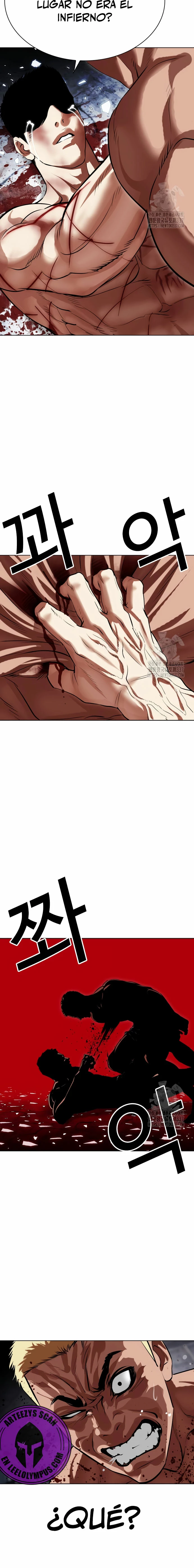 Nueva Cara  > Capitulo 501 > Page 81