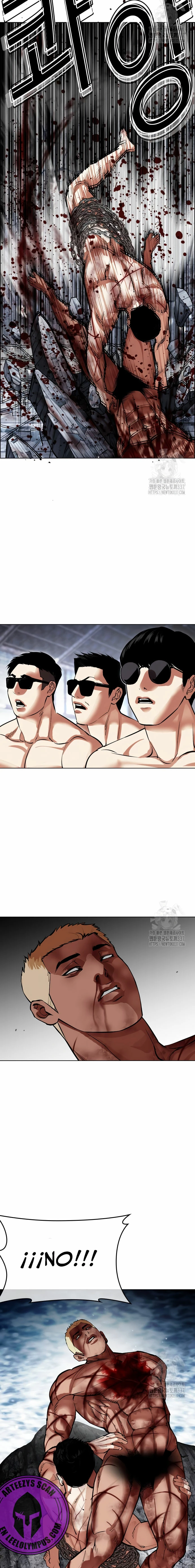 Nueva Cara  > Capitulo 501 > Page 141