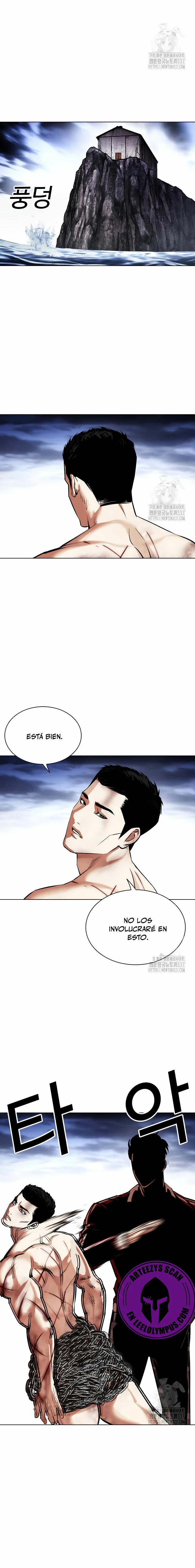 Nueva Cara  > Capitulo 501 > Page 161
