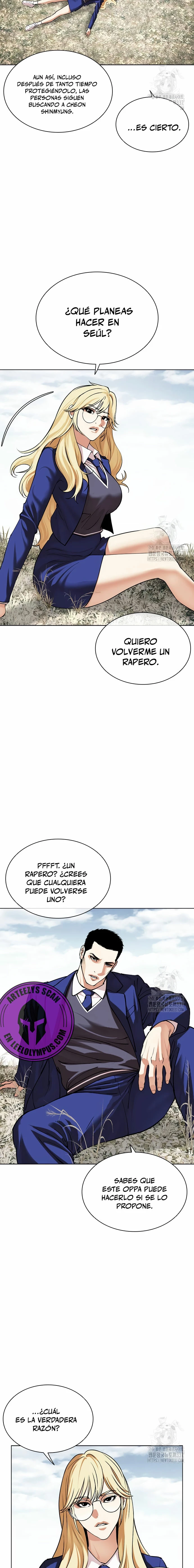 Nueva Cara  > Capitulo 501 > Page 201