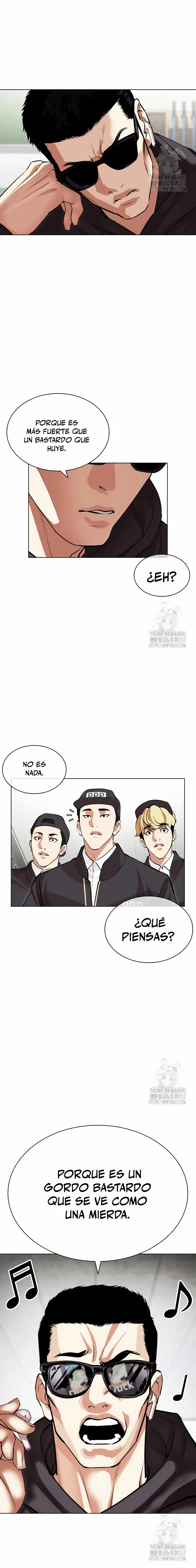Nueva Cara  > Capitulo 501 > Page 251