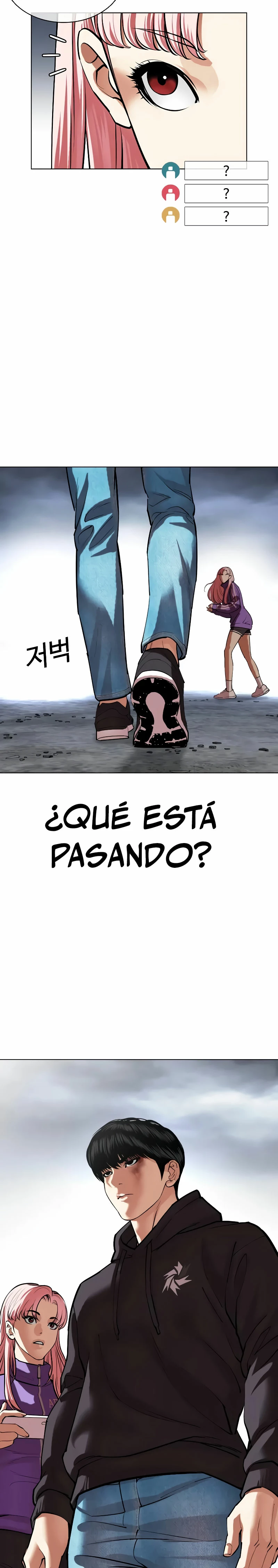 Nueva Cara  > Capitulo 516 > Page 581