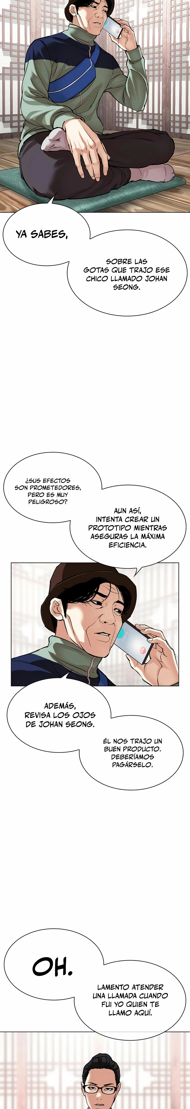 Nueva Cara  > Capitulo 517 > Page 221