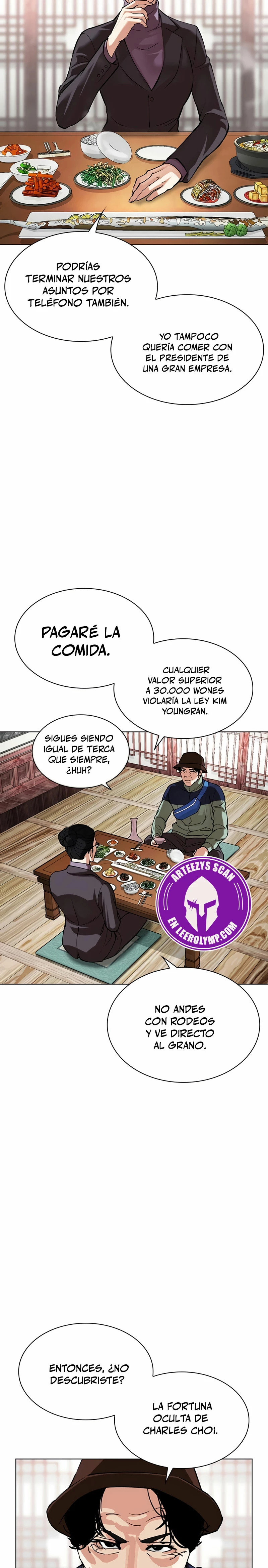 Nueva Cara  > Capitulo 517 > Page 231