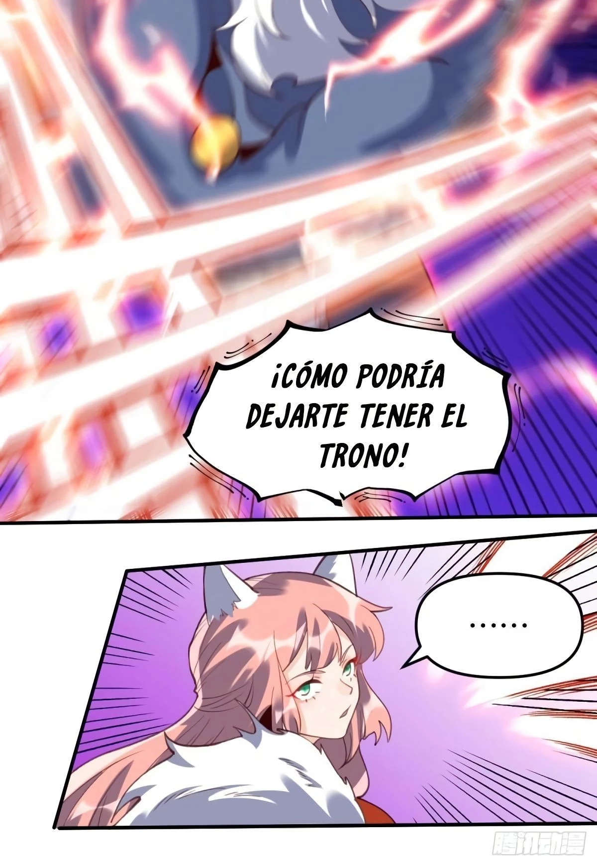 Resulta que soy un gran cultivador > Capitulo 55 > Page 81