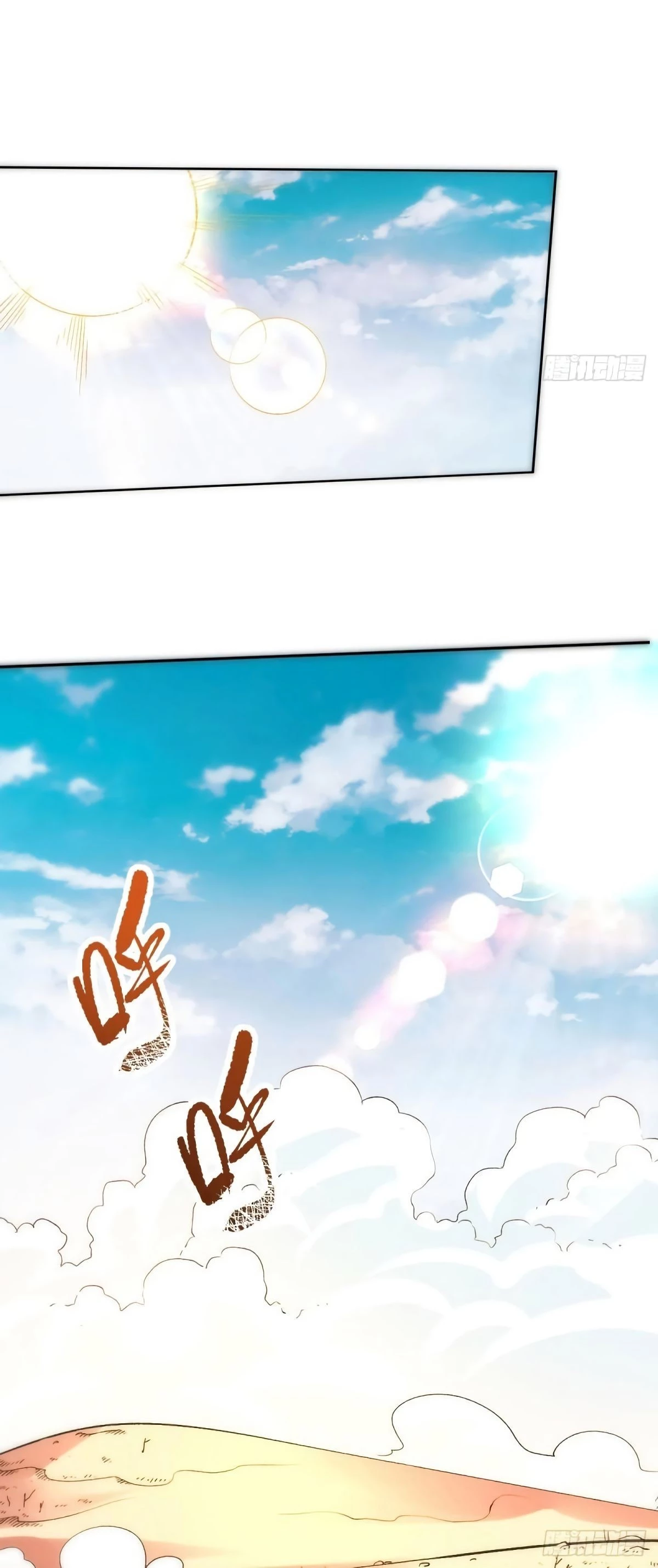 Resulta que soy un gran cultivador > Capitulo 56 > Page 171
