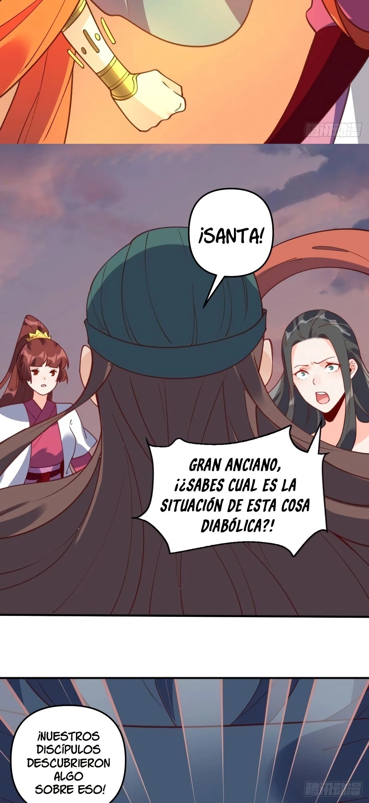Resulta que soy un gran cultivador > Capitulo 63 > Page 251