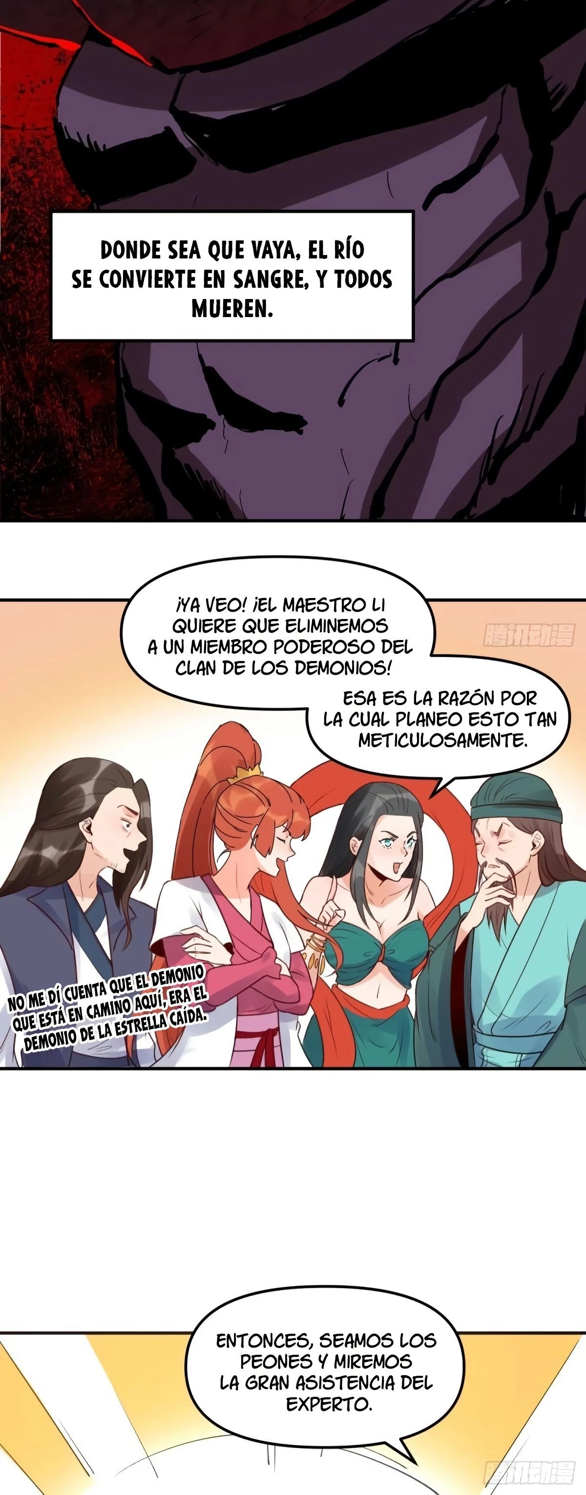 Resulta que soy un gran cultivador > Capitulo 64 > Page 81