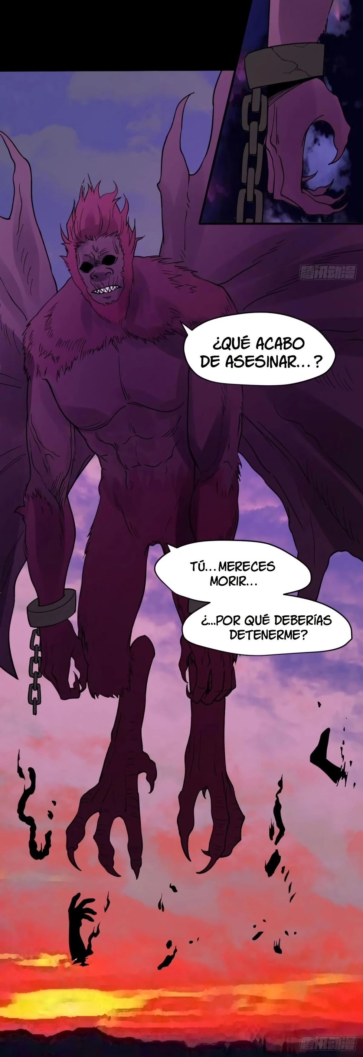 Resulta que soy un gran cultivador > Capitulo 64 > Page 121