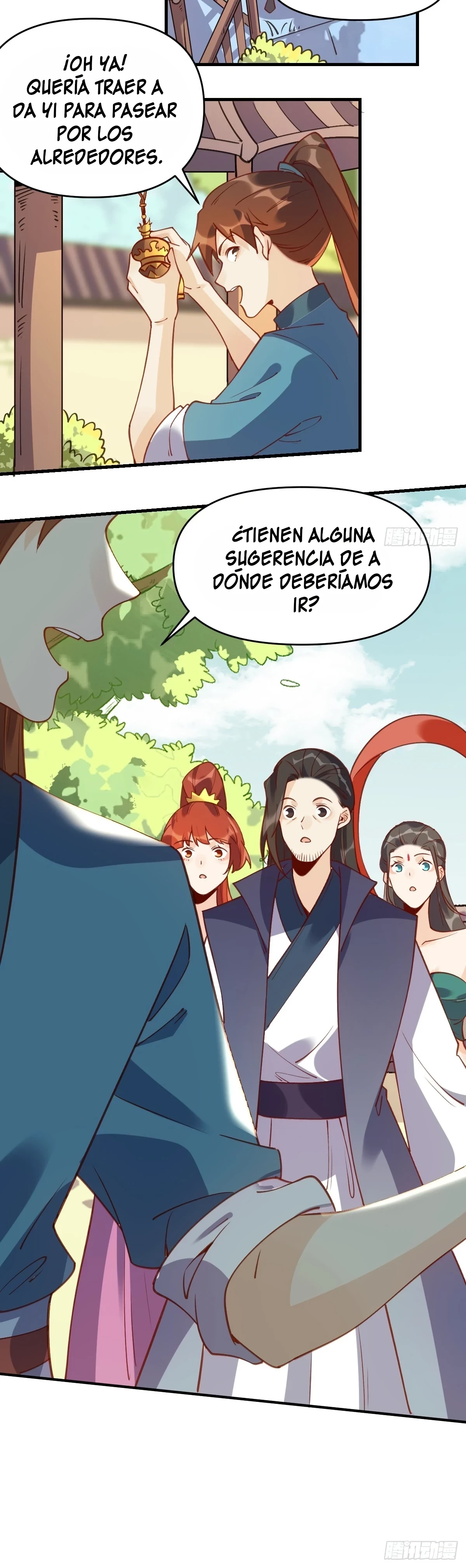 Resulta que soy un gran cultivador > Capitulo 68 > Page 51