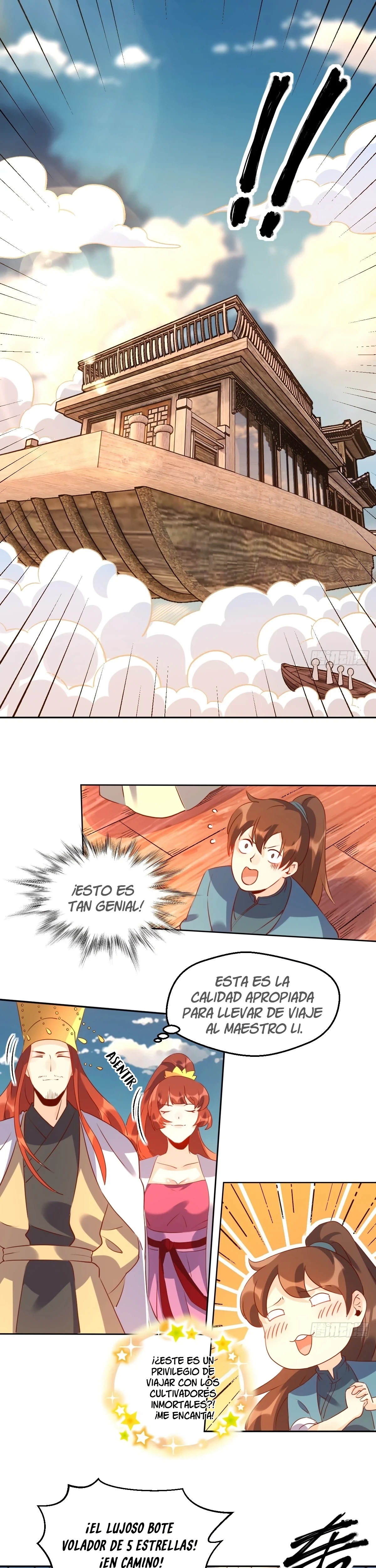 Resulta que soy un gran cultivador > Capitulo 69 > Page 11