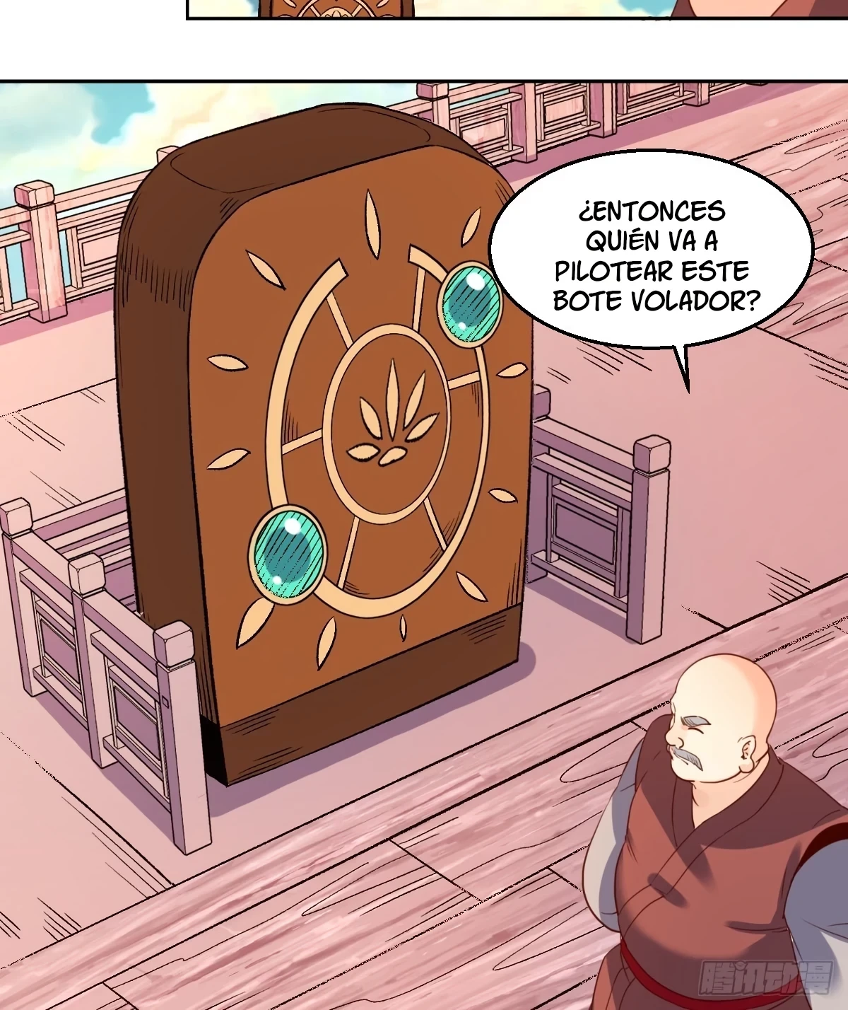Resulta que soy un gran cultivador > Capitulo 69 > Page 61