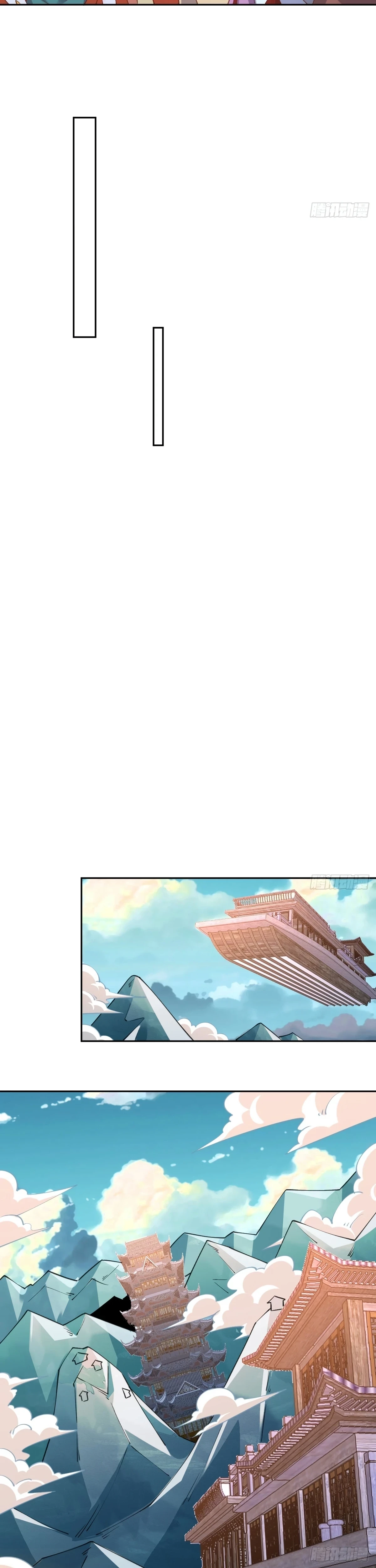 Resulta que soy un gran cultivador > Capitulo 71 > Page 181