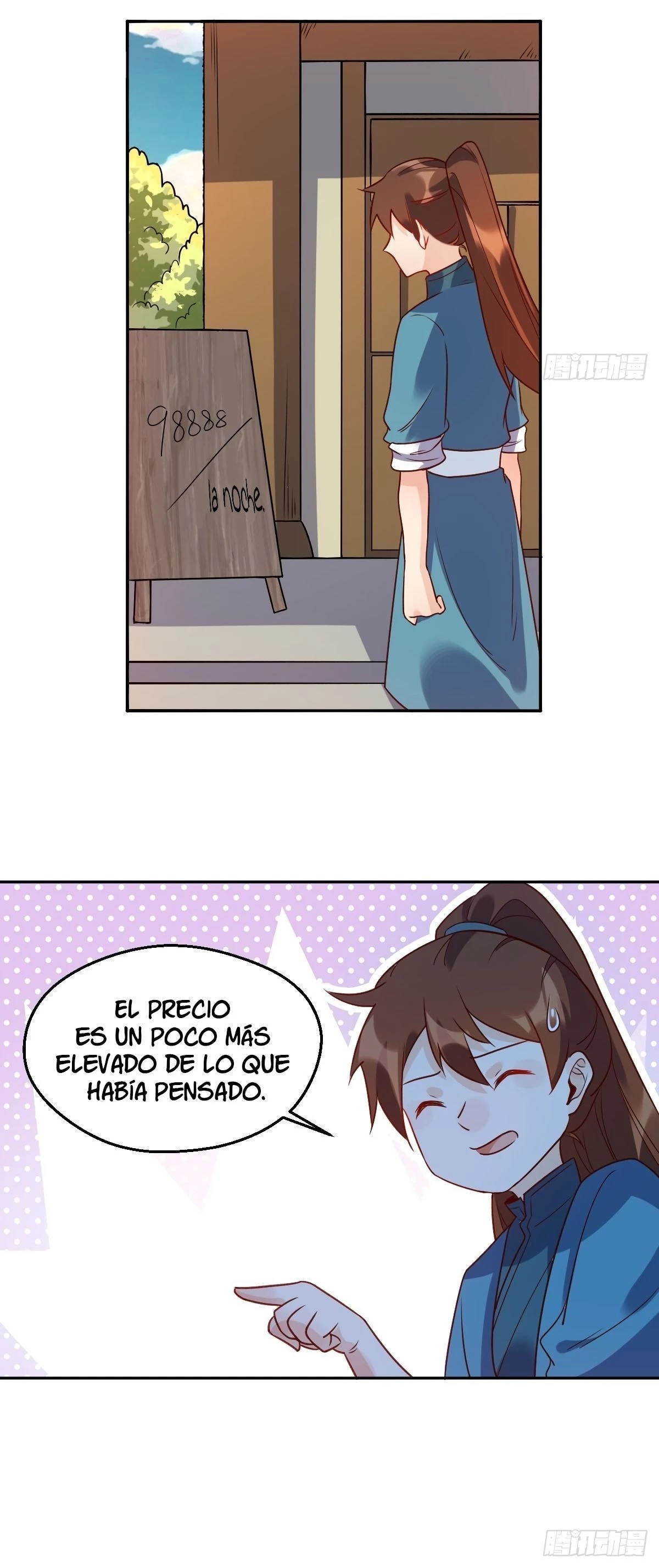 Resulta que soy un gran cultivador > Capitulo 71 > Page 241