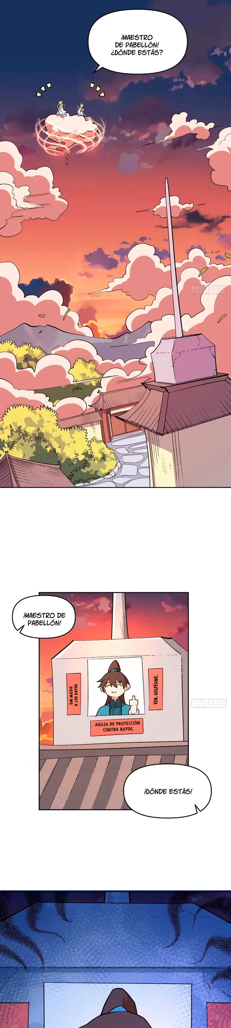 Resulta que soy un gran cultivador > Capitulo 253 > Page 181