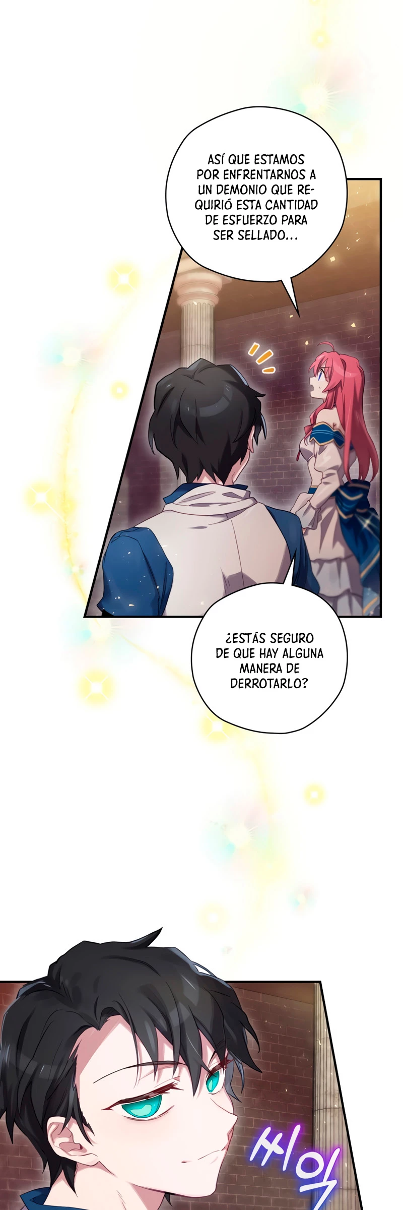 Creador de Finales > Capitulo 4 > Page 421