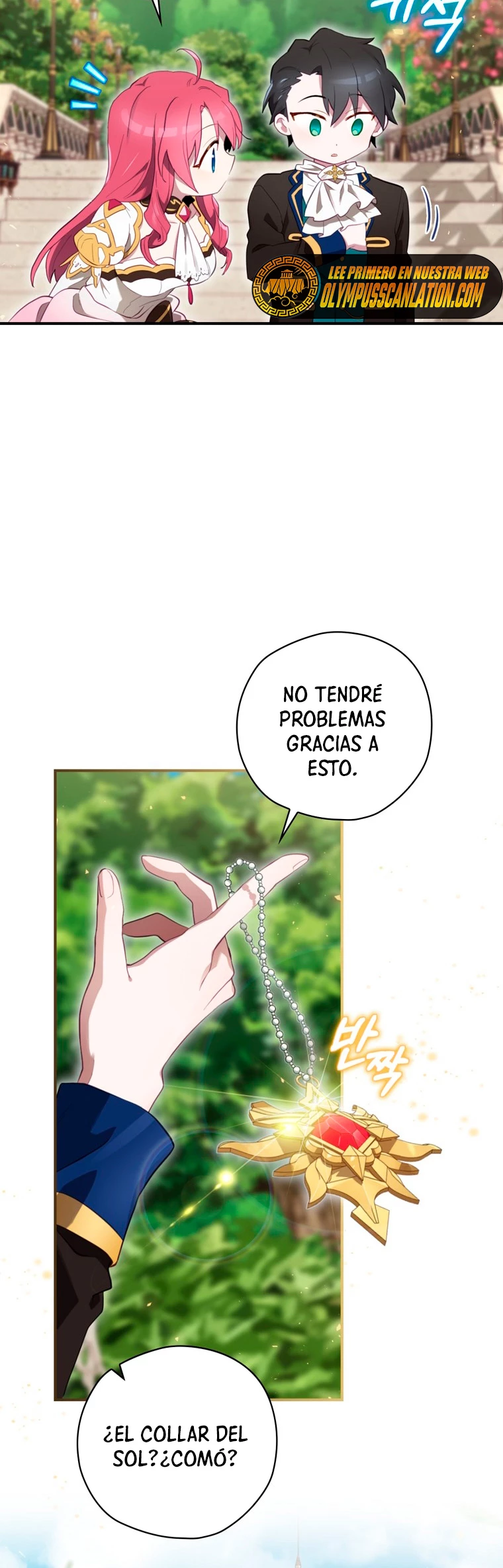 Creador de Finales > Capitulo 14 > Page 551