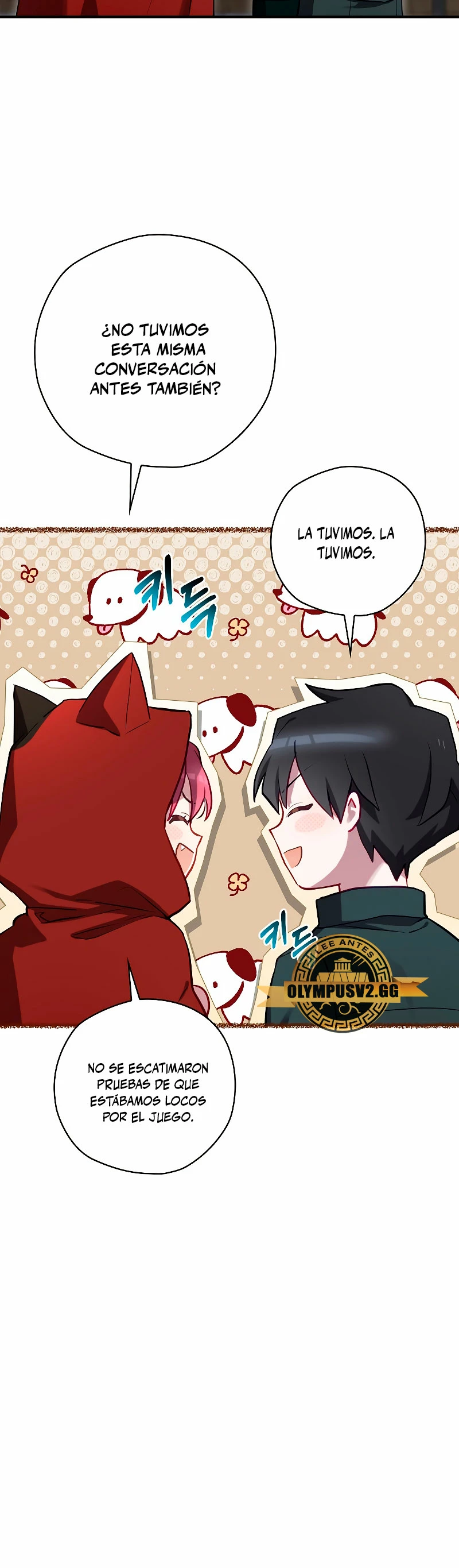 Creador de Finales > Capitulo 53 > Page 241