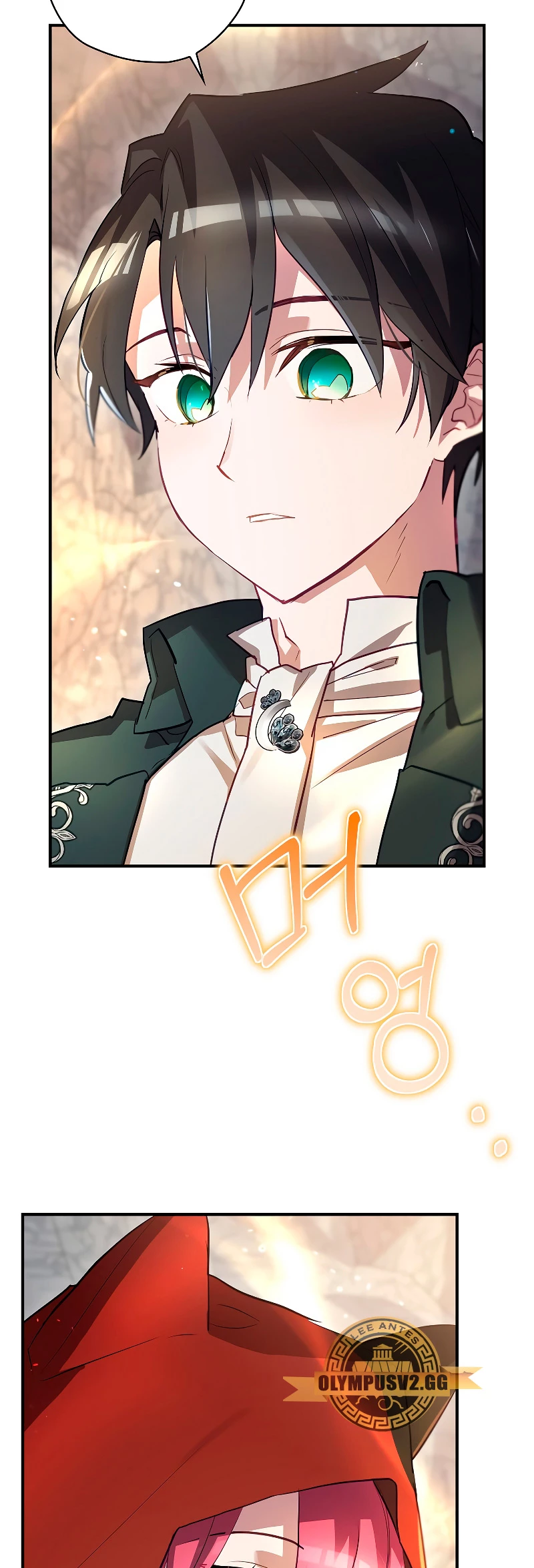 Creador de Finales > Capitulo 54 > Page 221