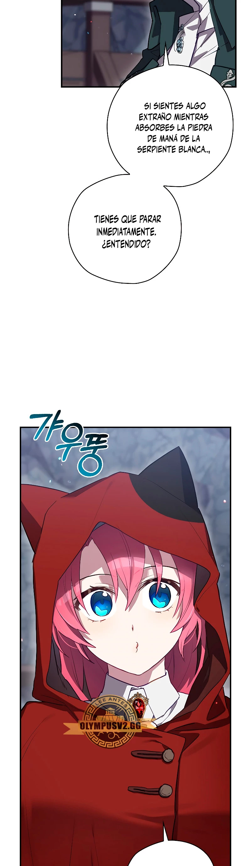 Creador de Finales > Capitulo 54 > Page 341