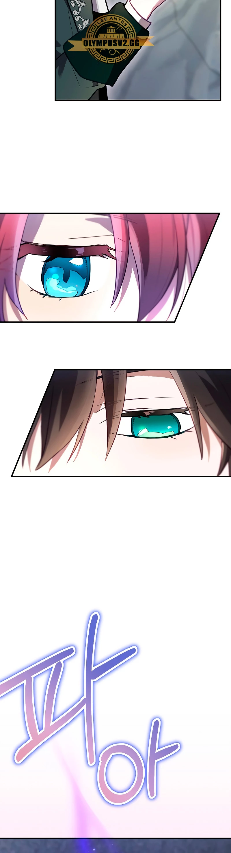 Creador de Finales > Capitulo 54 > Page 421