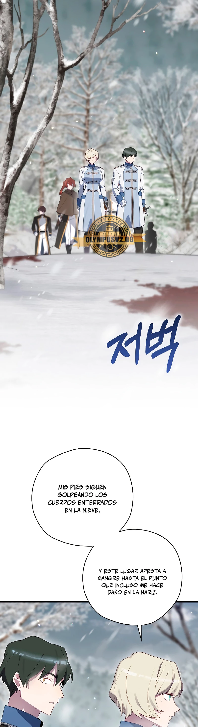 Creador de Finales > Capitulo 54 > Page 461