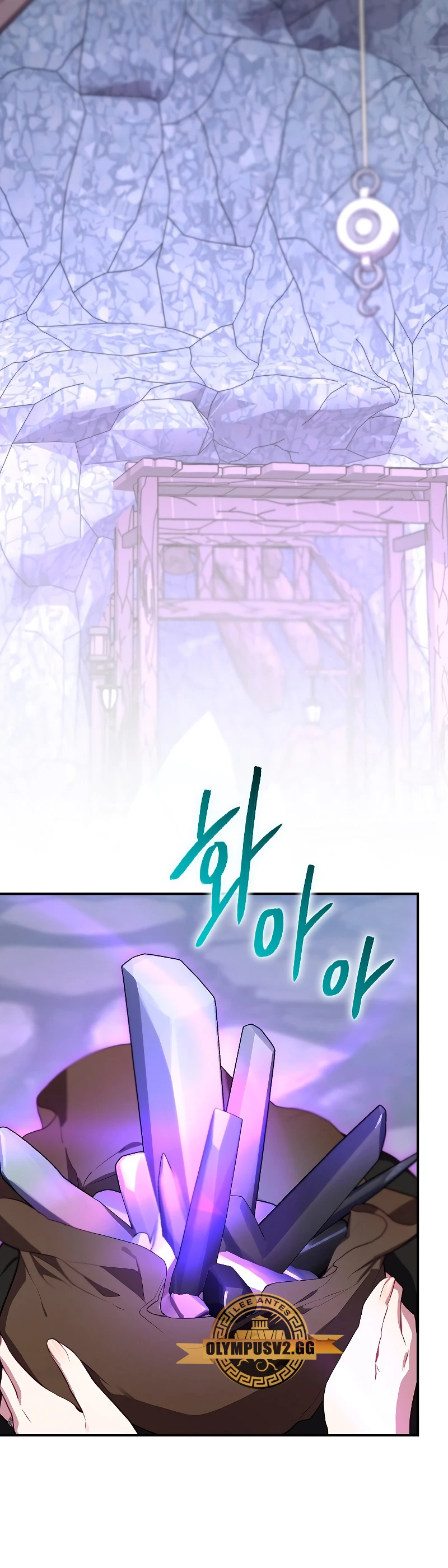 Creador de Finales > Capitulo 55 > Page 81