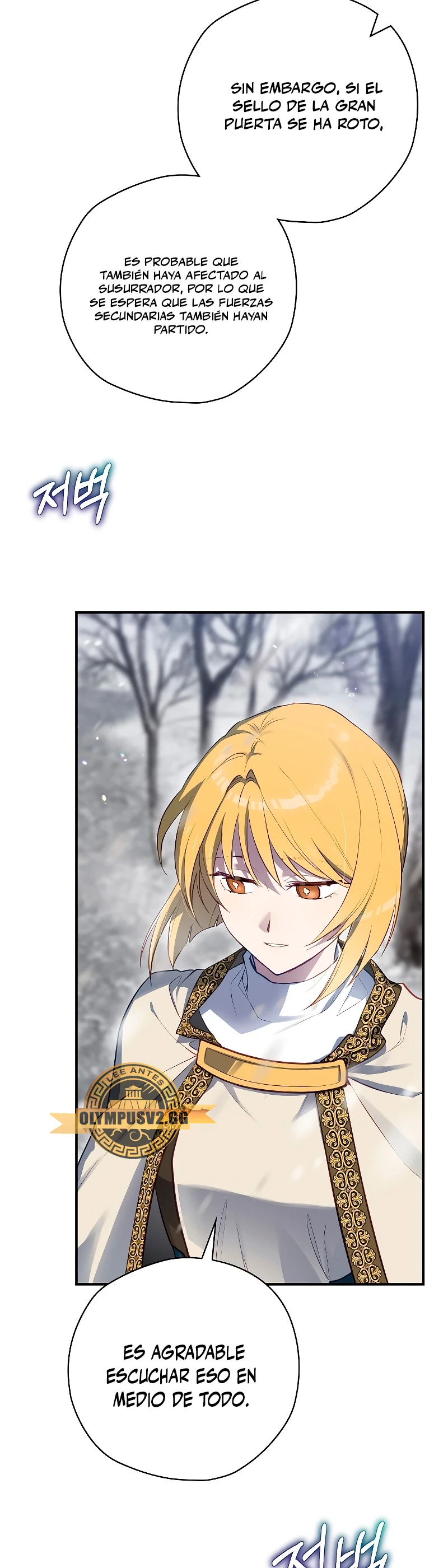 Creador de Finales > Capitulo 55 > Page 251