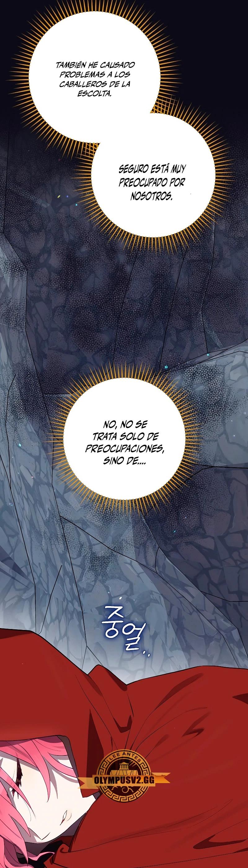 Creador de Finales > Capitulo 55 > Page 451