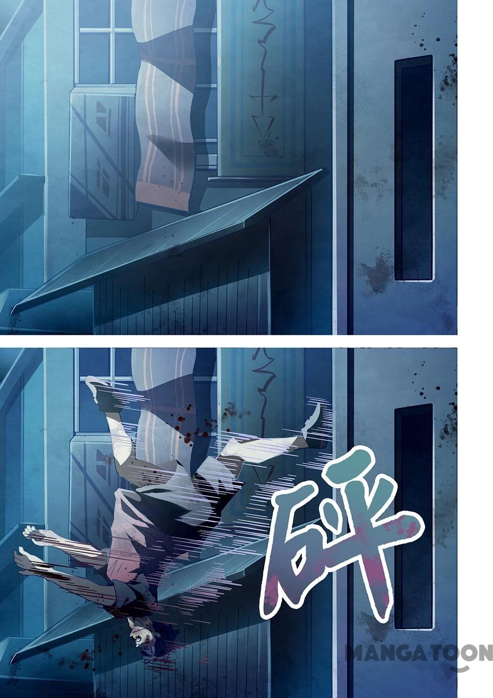 El ultimo humano > Capitulo 65 > Page 21