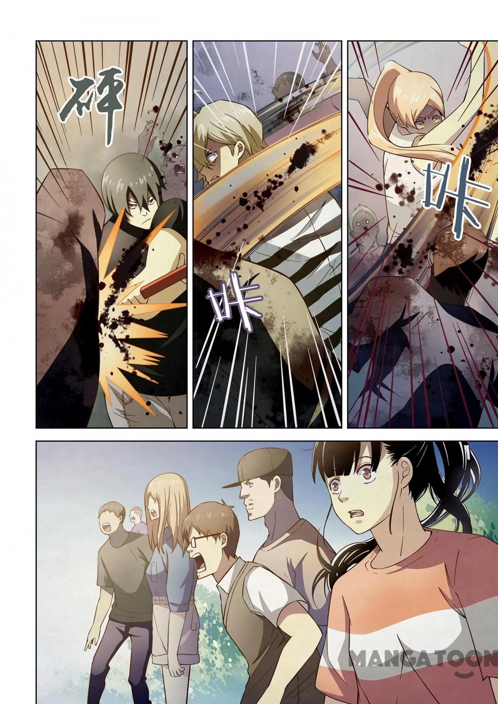 El ultimo humano > Capitulo 71 > Page 81