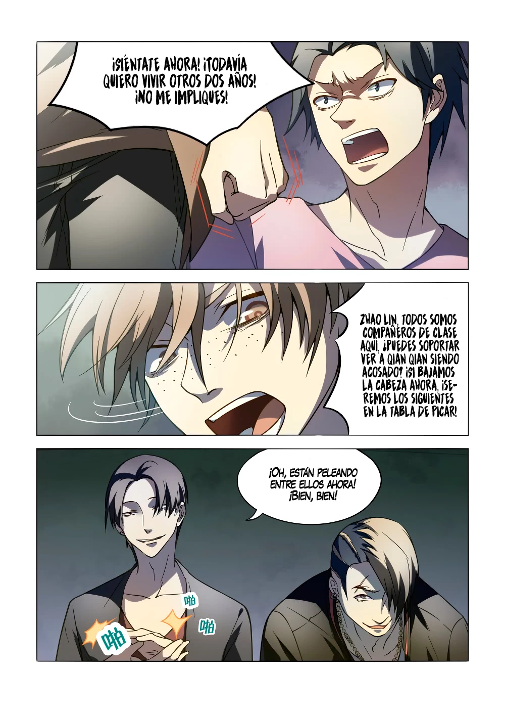 El ultimo humano > Capitulo 100 > Page 111