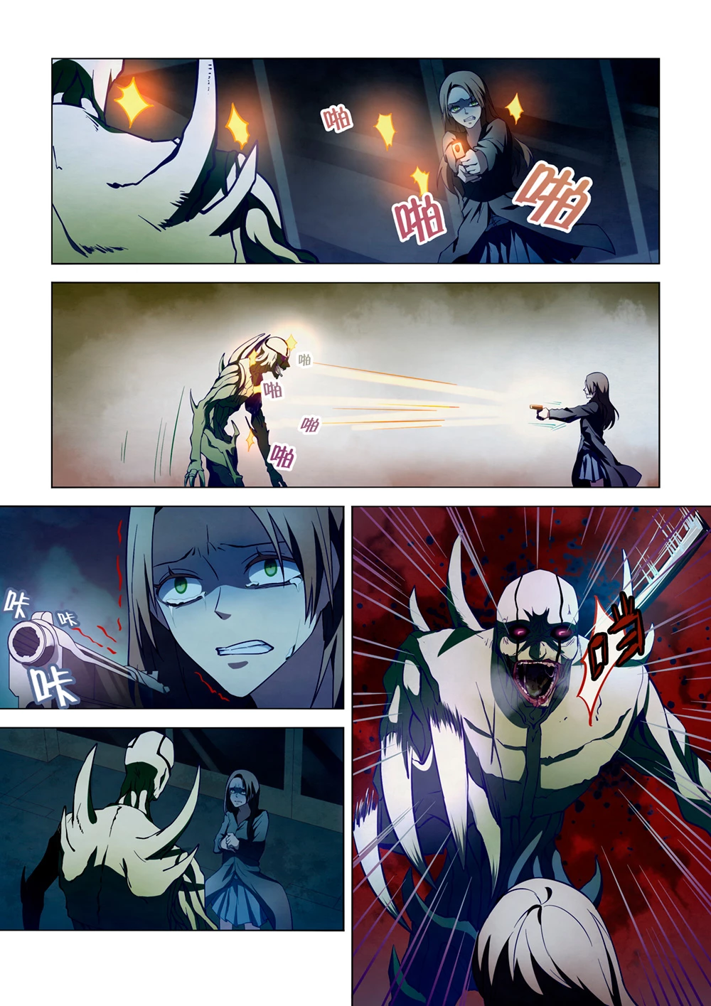 El ultimo humano > Capitulo 103 > Page 111