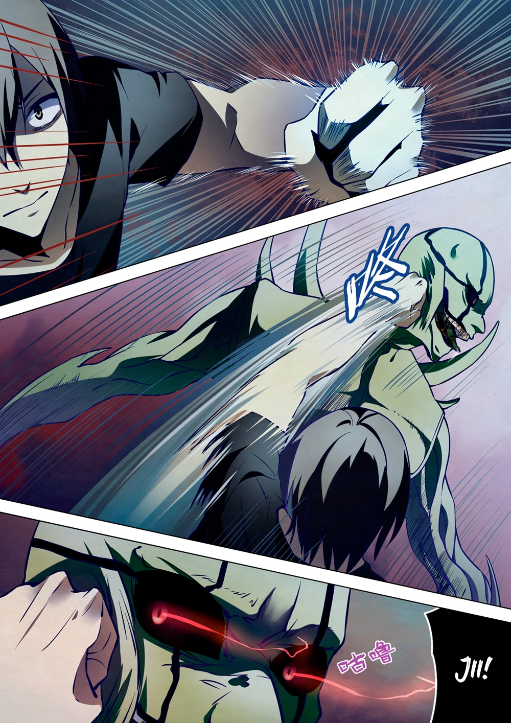 El ultimo humano > Capitulo 104 > Page 31