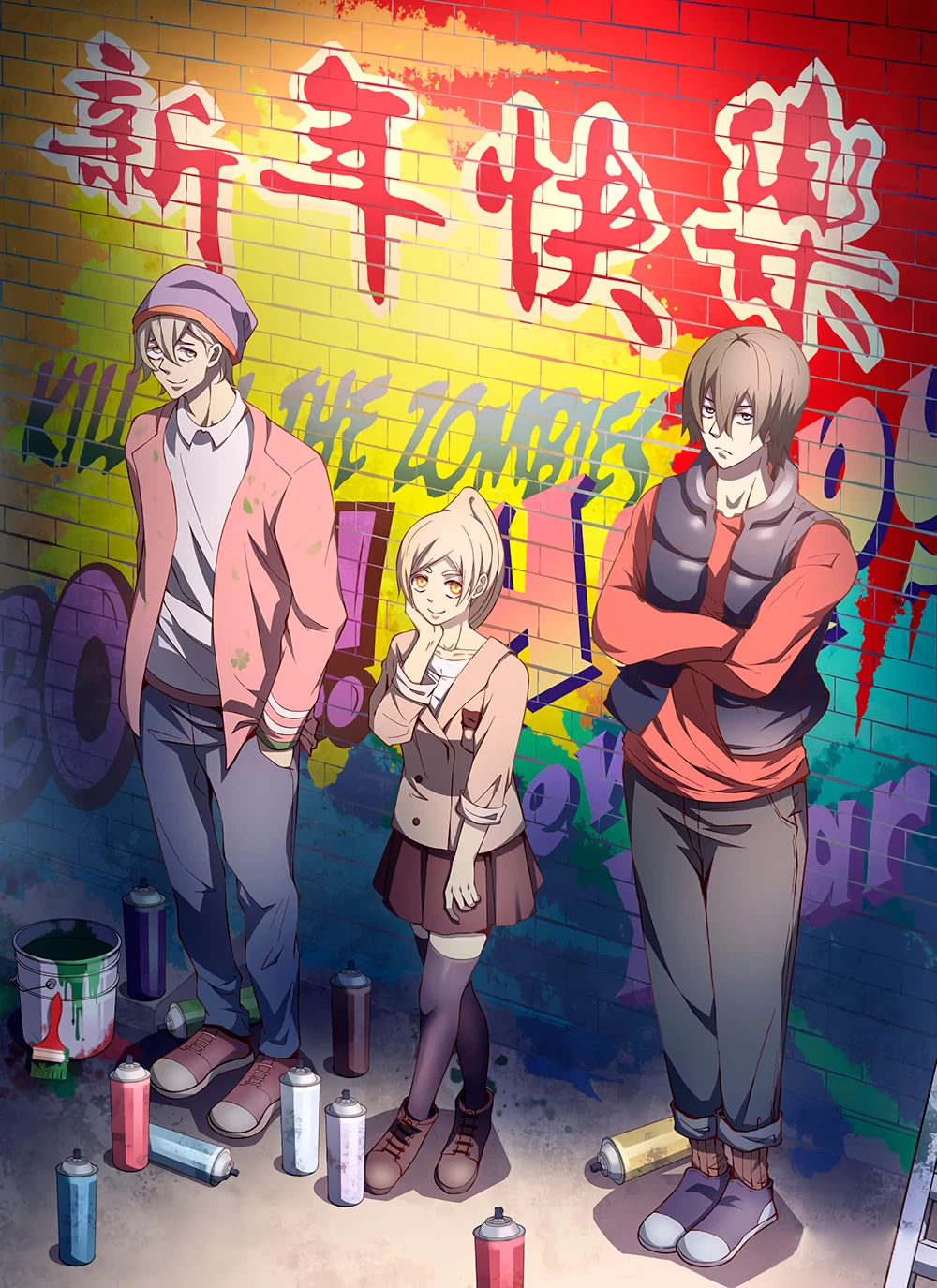 El ultimo humano > Capitulo 113 > Page 11