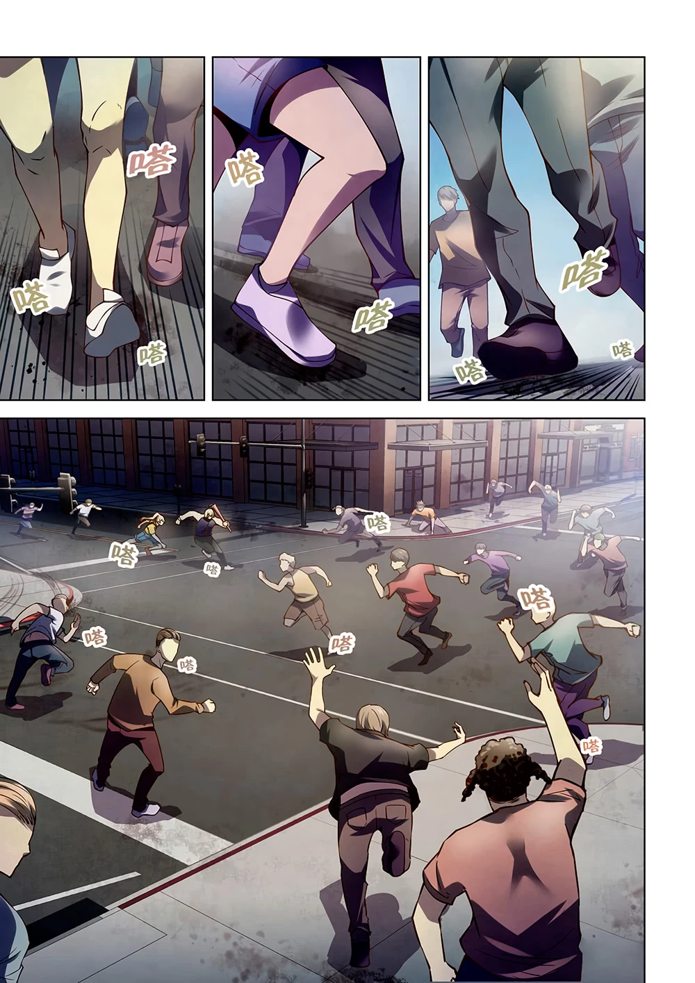 El ultimo humano > Capitulo 121 > Page 11