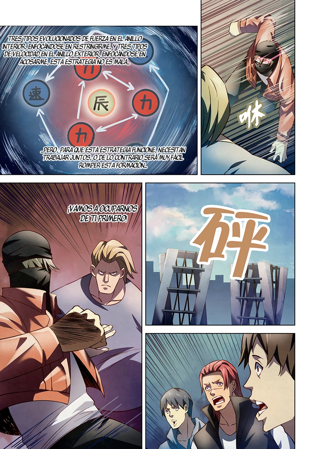 El ultimo humano > Capitulo 125 > Page 51