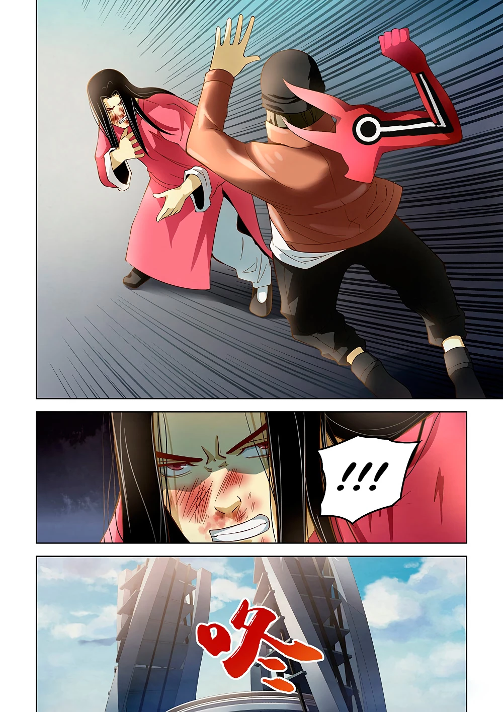 El ultimo humano > Capitulo 126 > Page 131