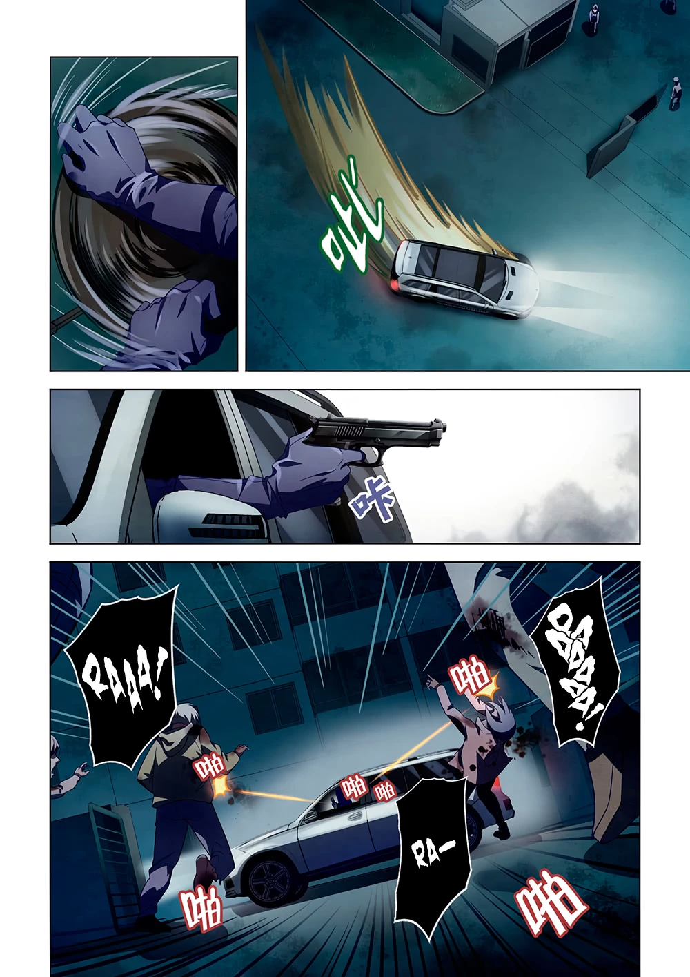 El ultimo humano > Capitulo 131 > Page 51