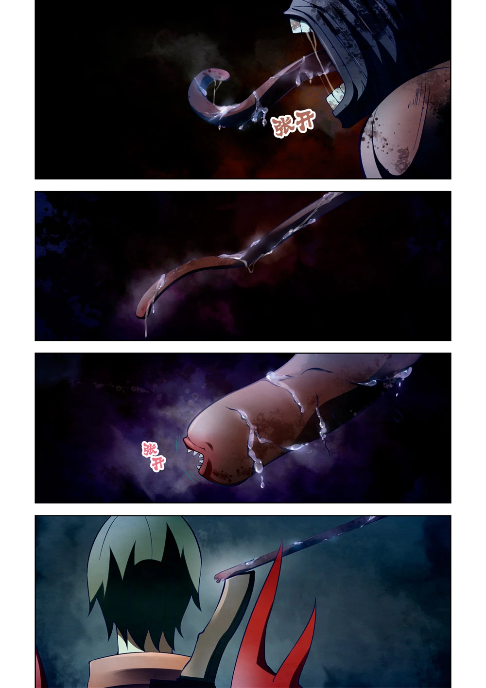 El ultimo humano > Capitulo 133 > Page 111