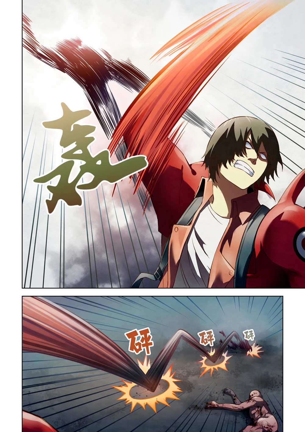 El ultimo humano > Capitulo 139 > Page 111