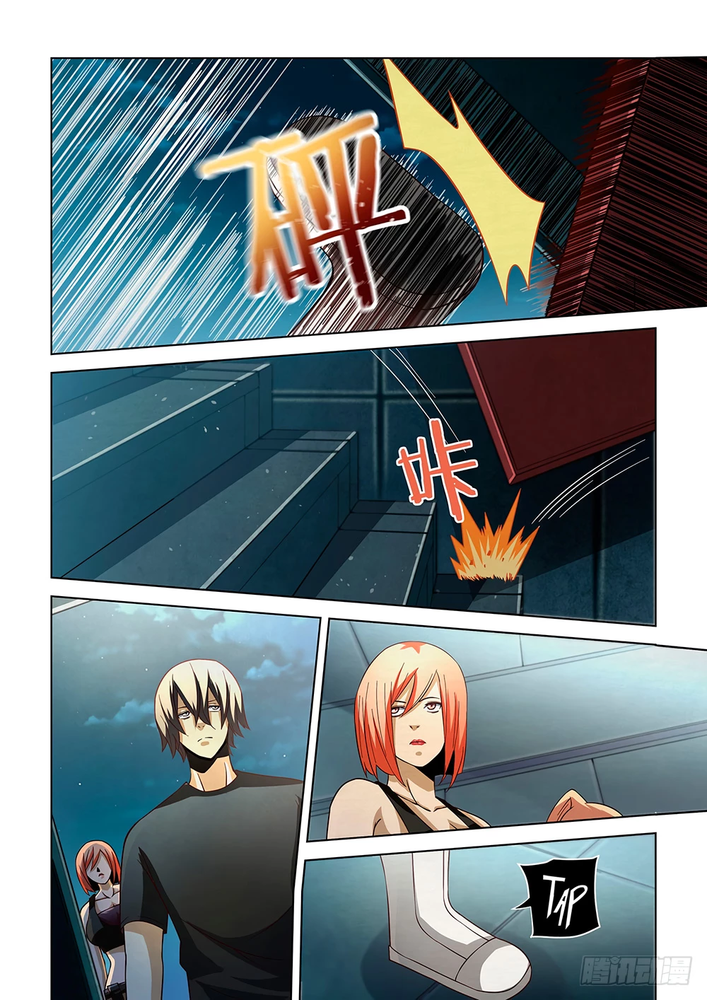 El ultimo humano > Capitulo 85 > Page 131