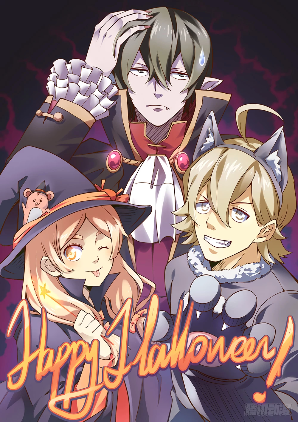 El ultimo humano > Capitulo 86 > Page 21