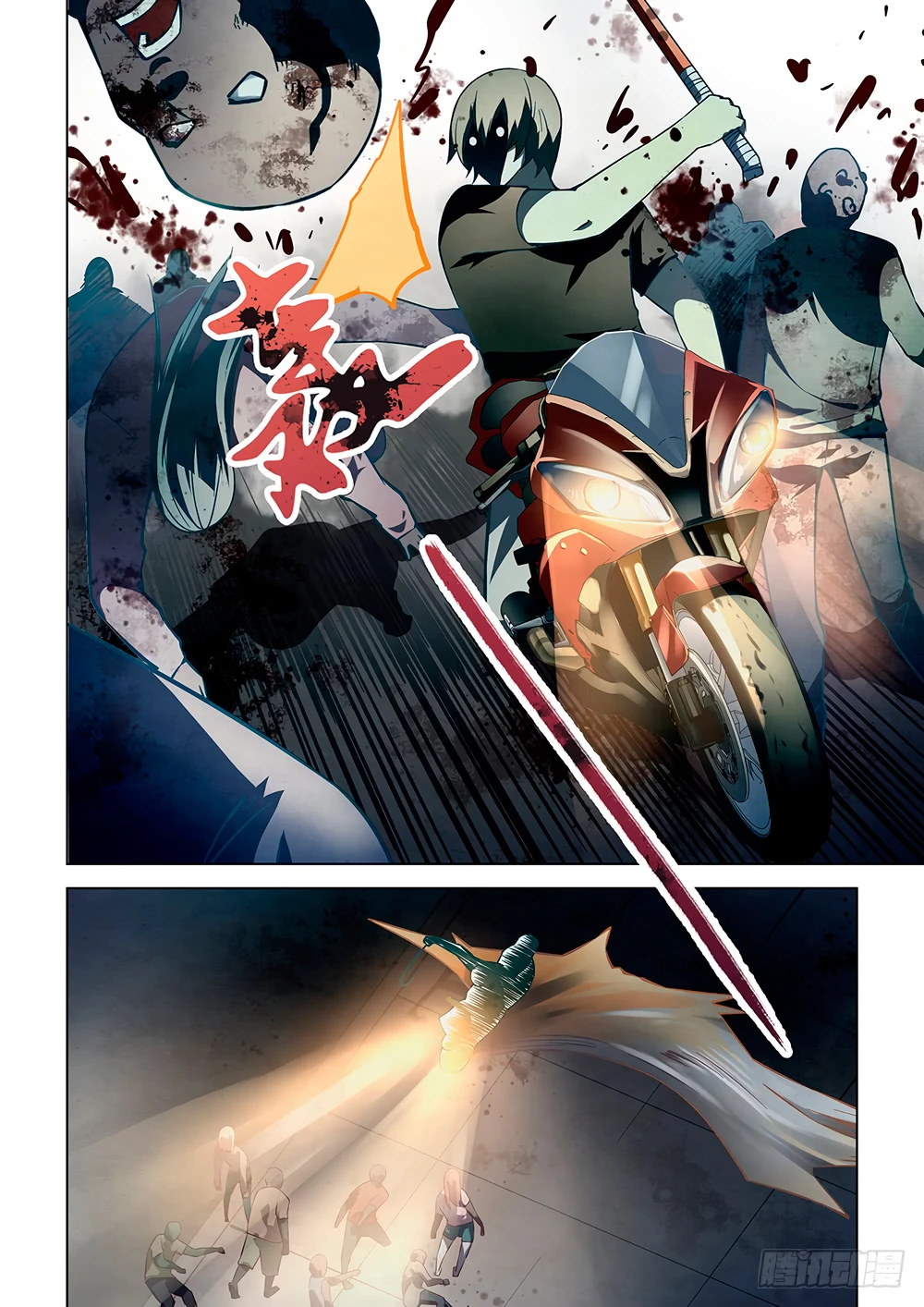 El ultimo humano > Capitulo 87 > Page 71