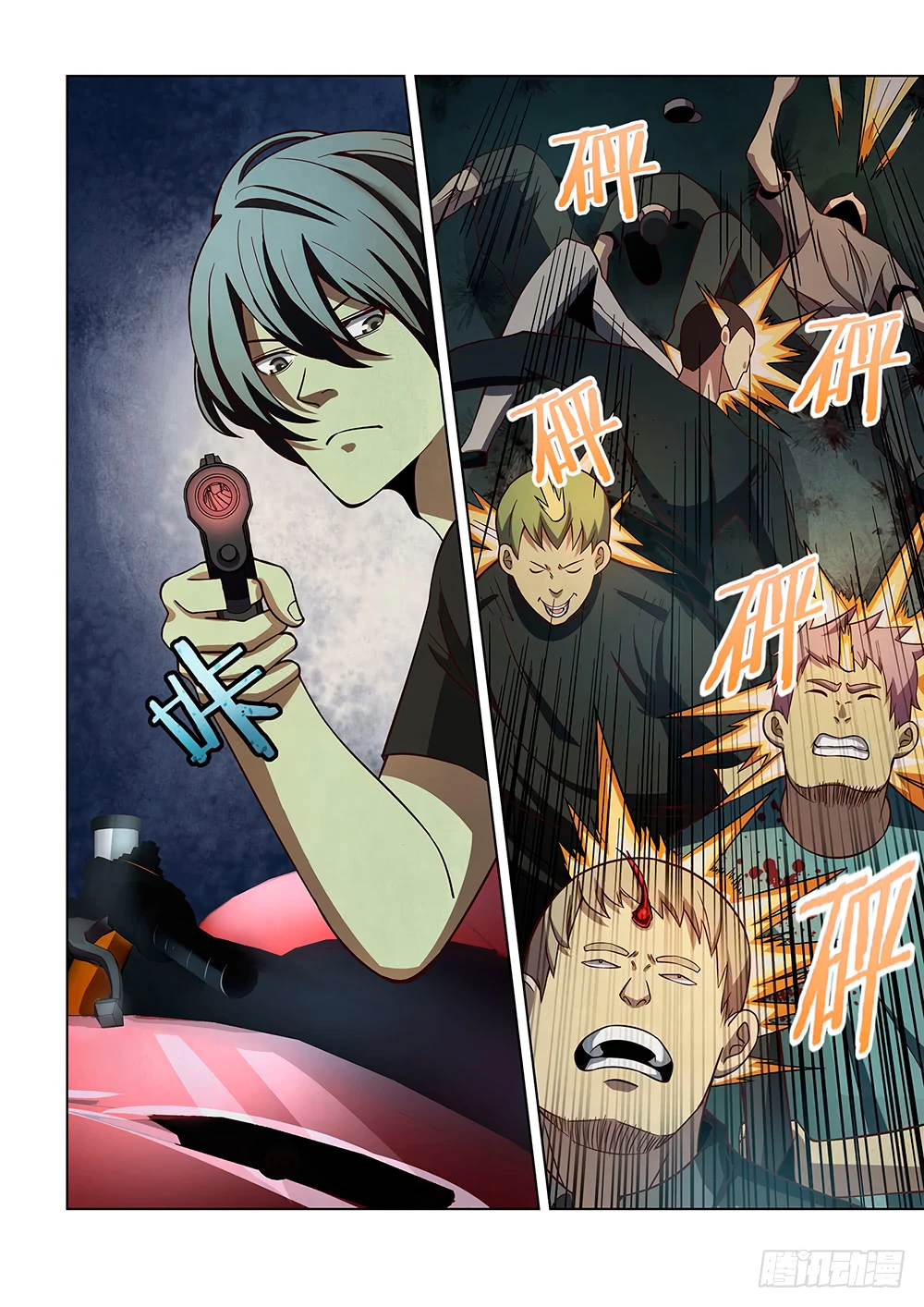 El ultimo humano > Capitulo 89 > Page 141